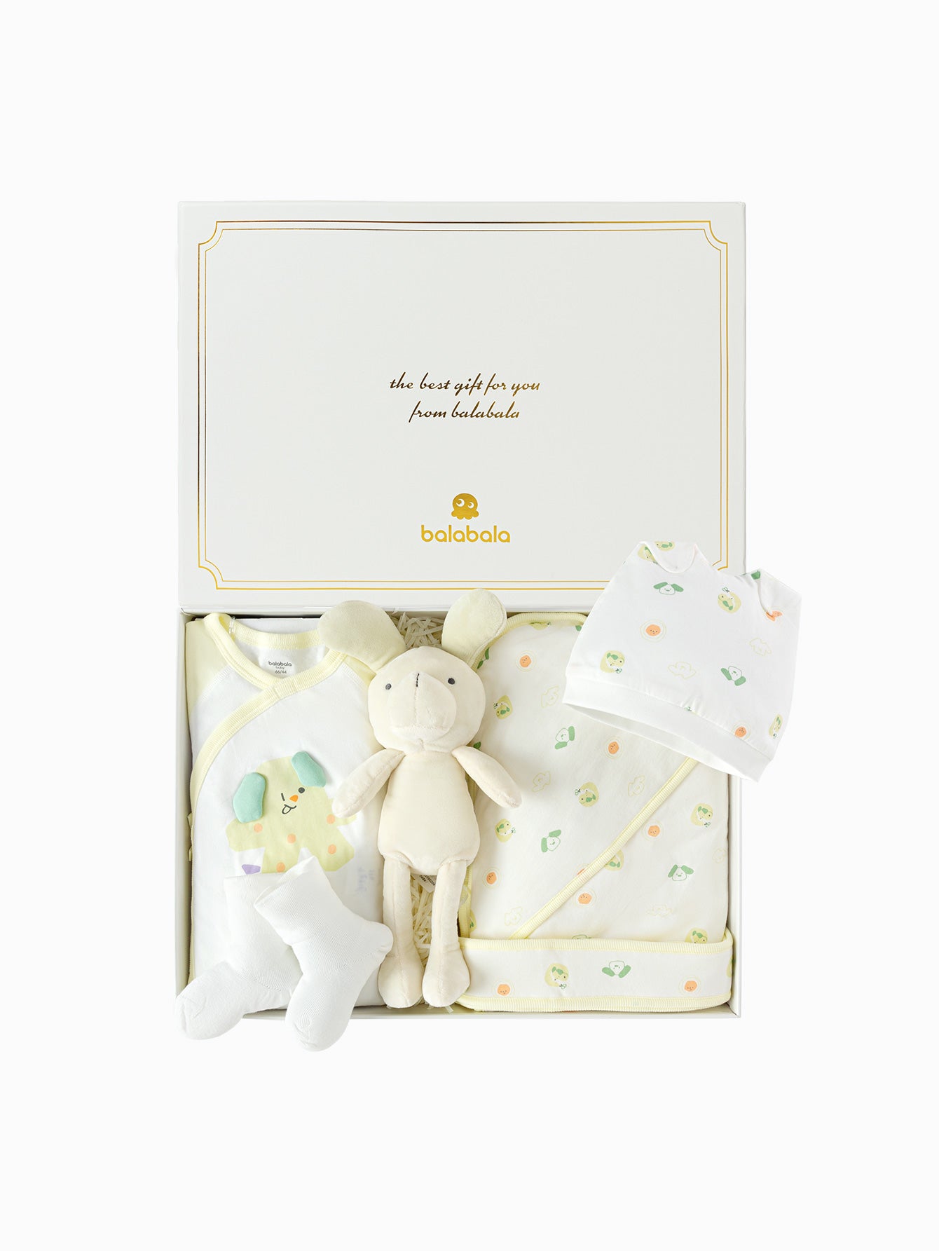 Set dhuratë për bebe Sweet Dreams 🌙 - Yellow