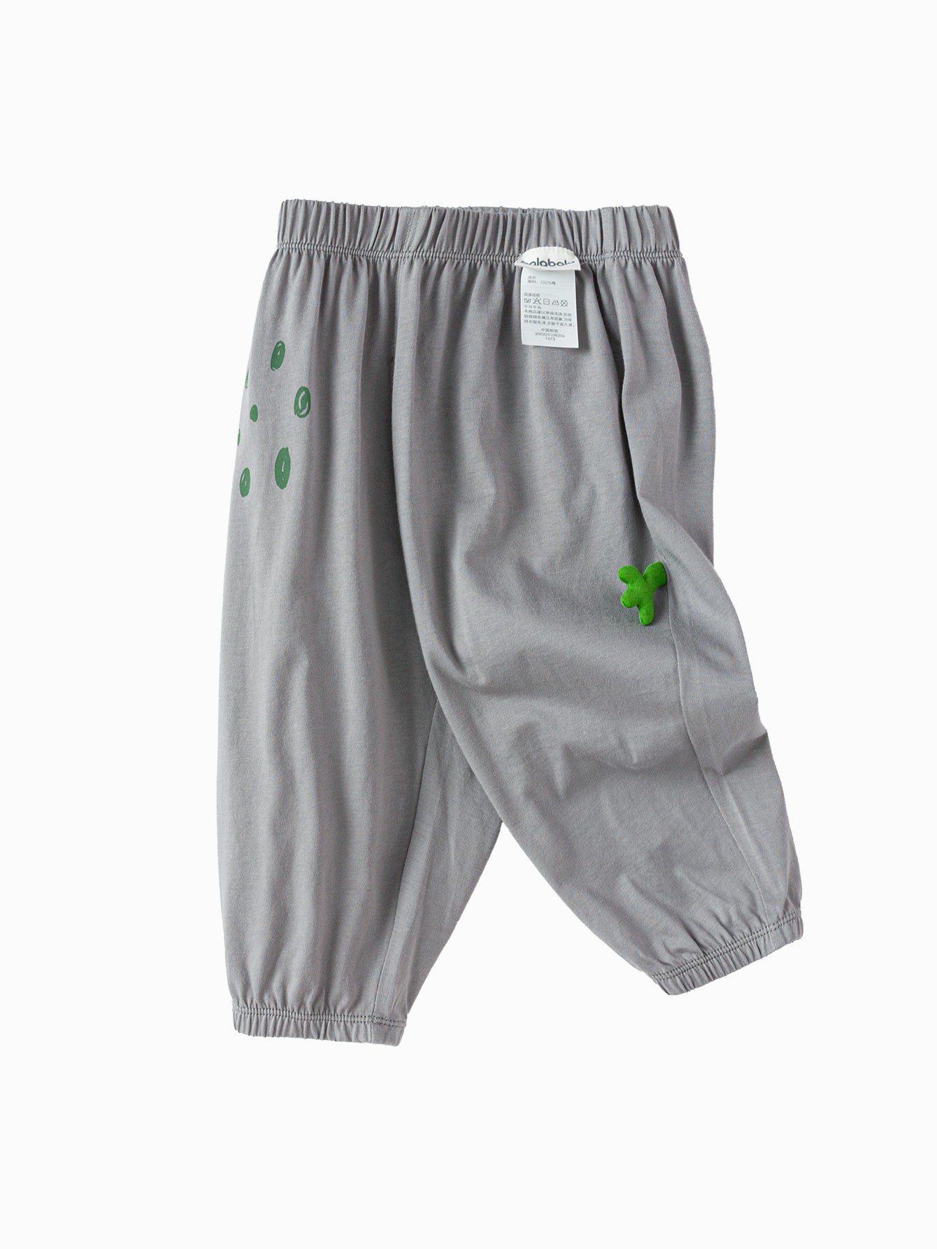 Tuta - Froggie Pocket 🐸