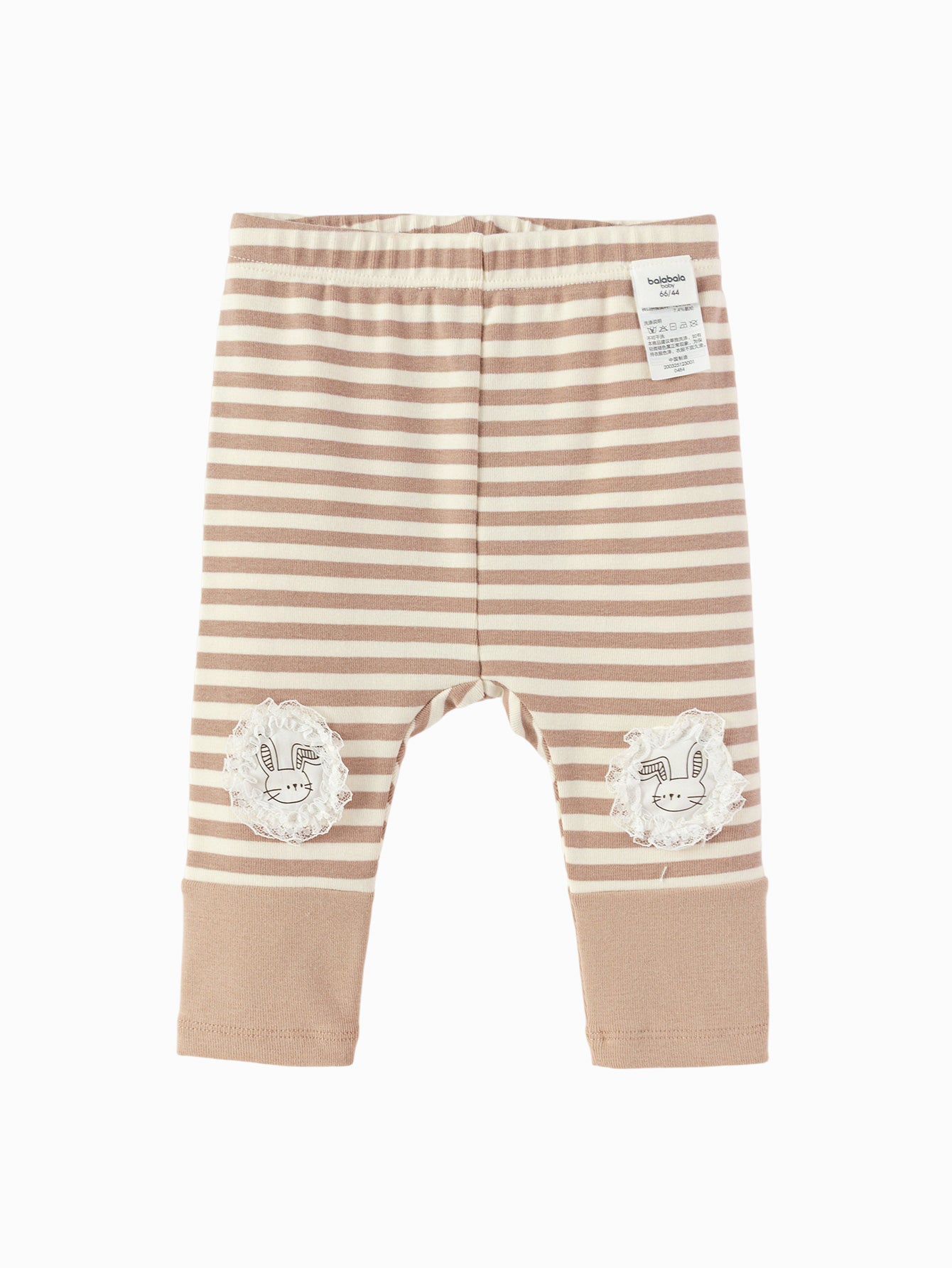 Geta Cozy Bear Striped 🧸