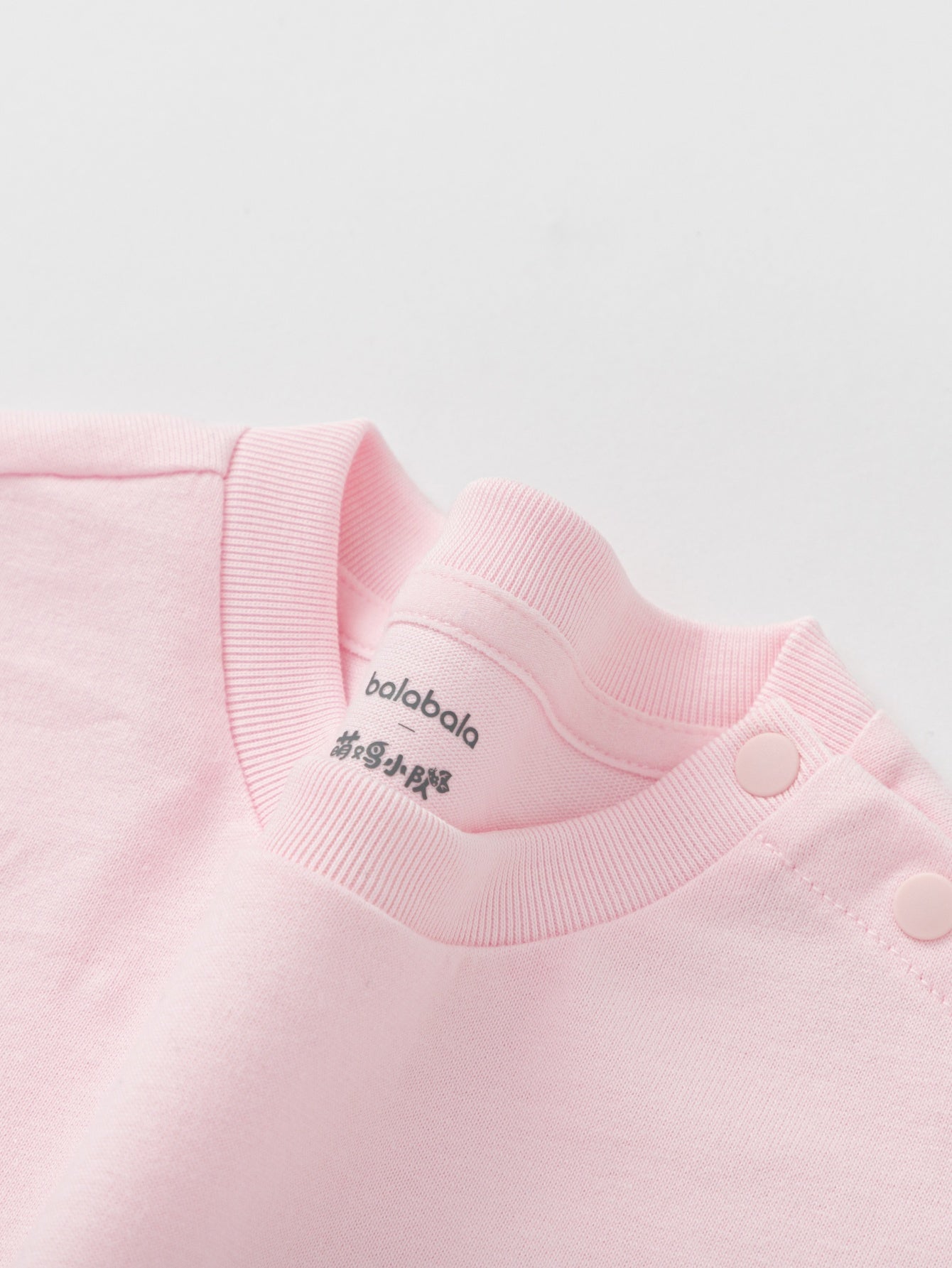 Set Dreamy Chick Pink 🐣