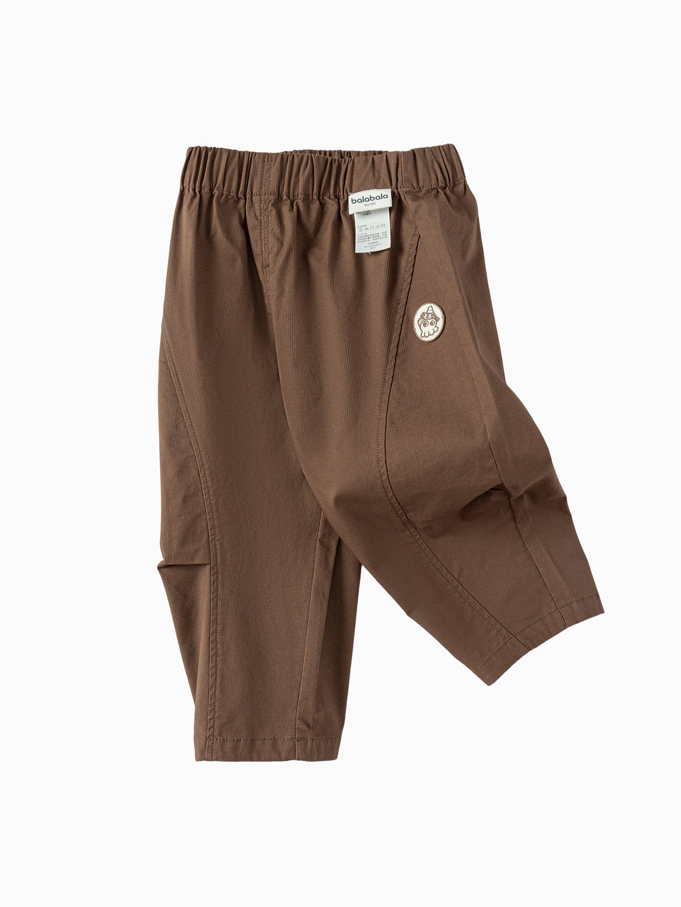 Pantallona Cocoa Breeze Crop Pants 🍫