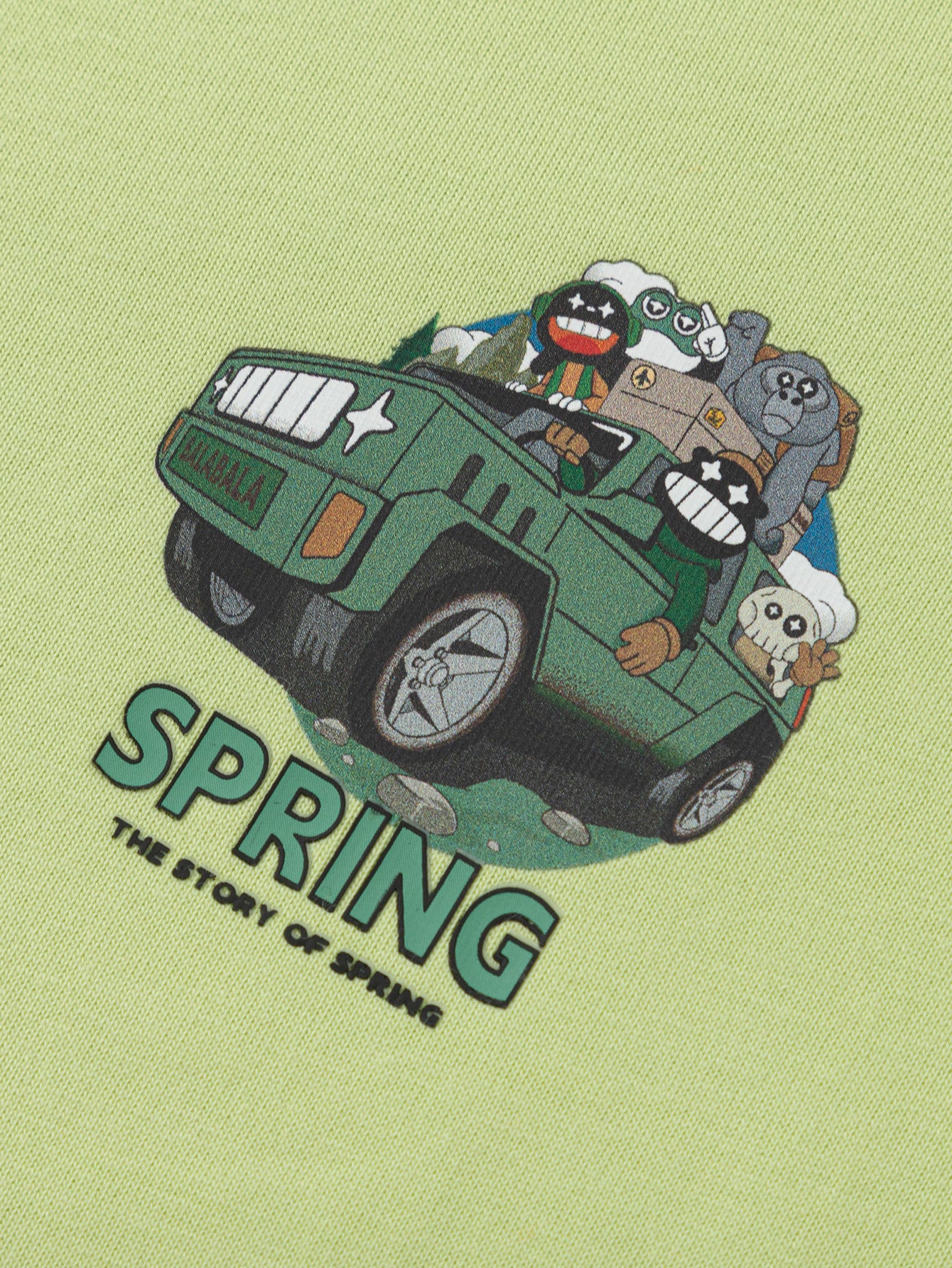 Bluzë Spring Safari 🚗