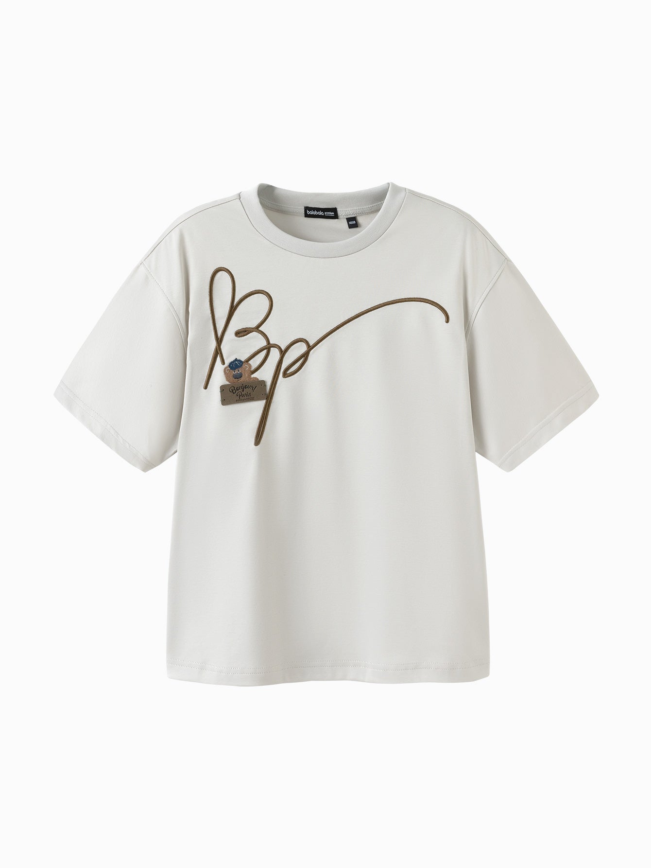 Bluzë Sand Bear ☁️