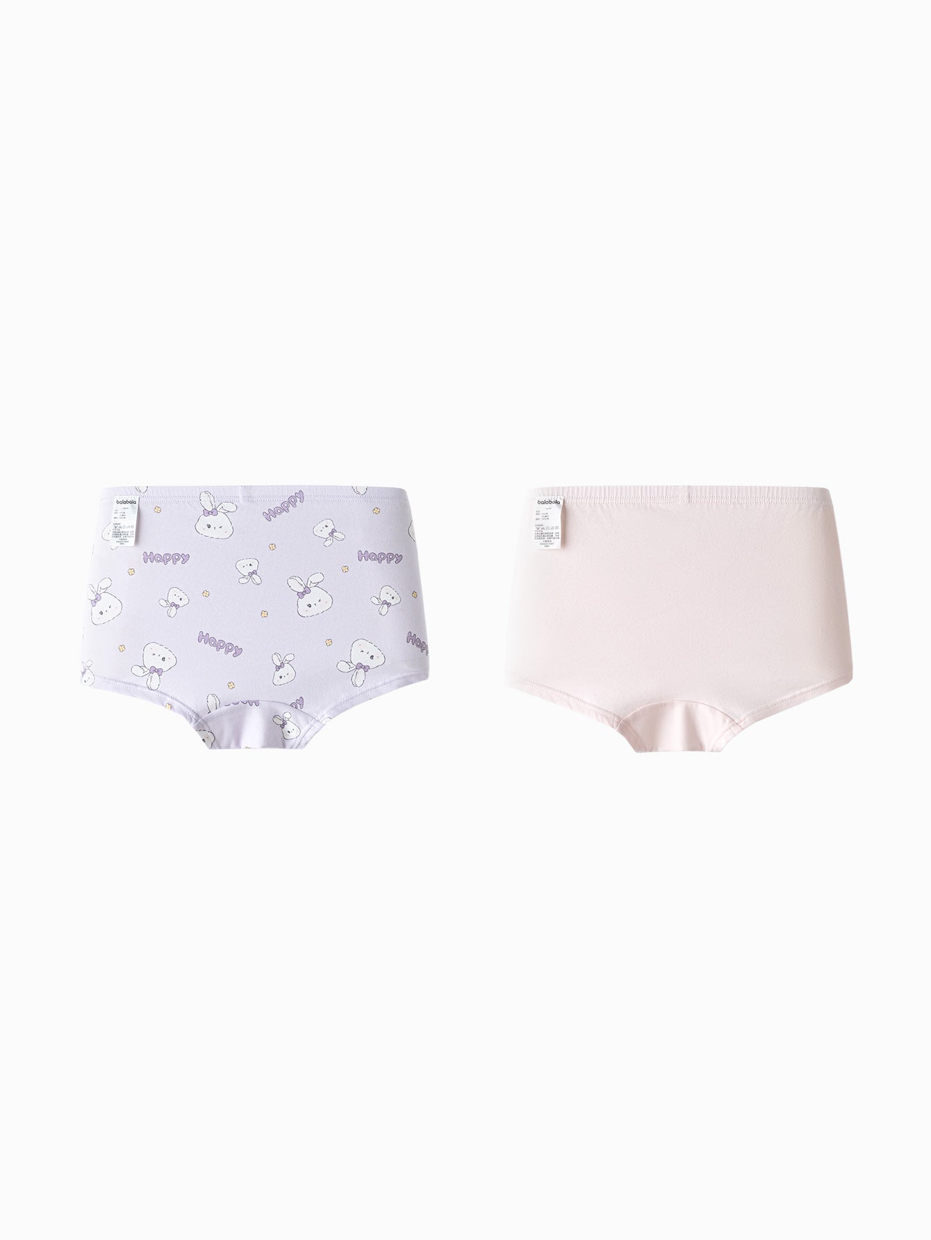 Set Të Brendshme Blossom Bouquet Briefs 2-Pack 🌸