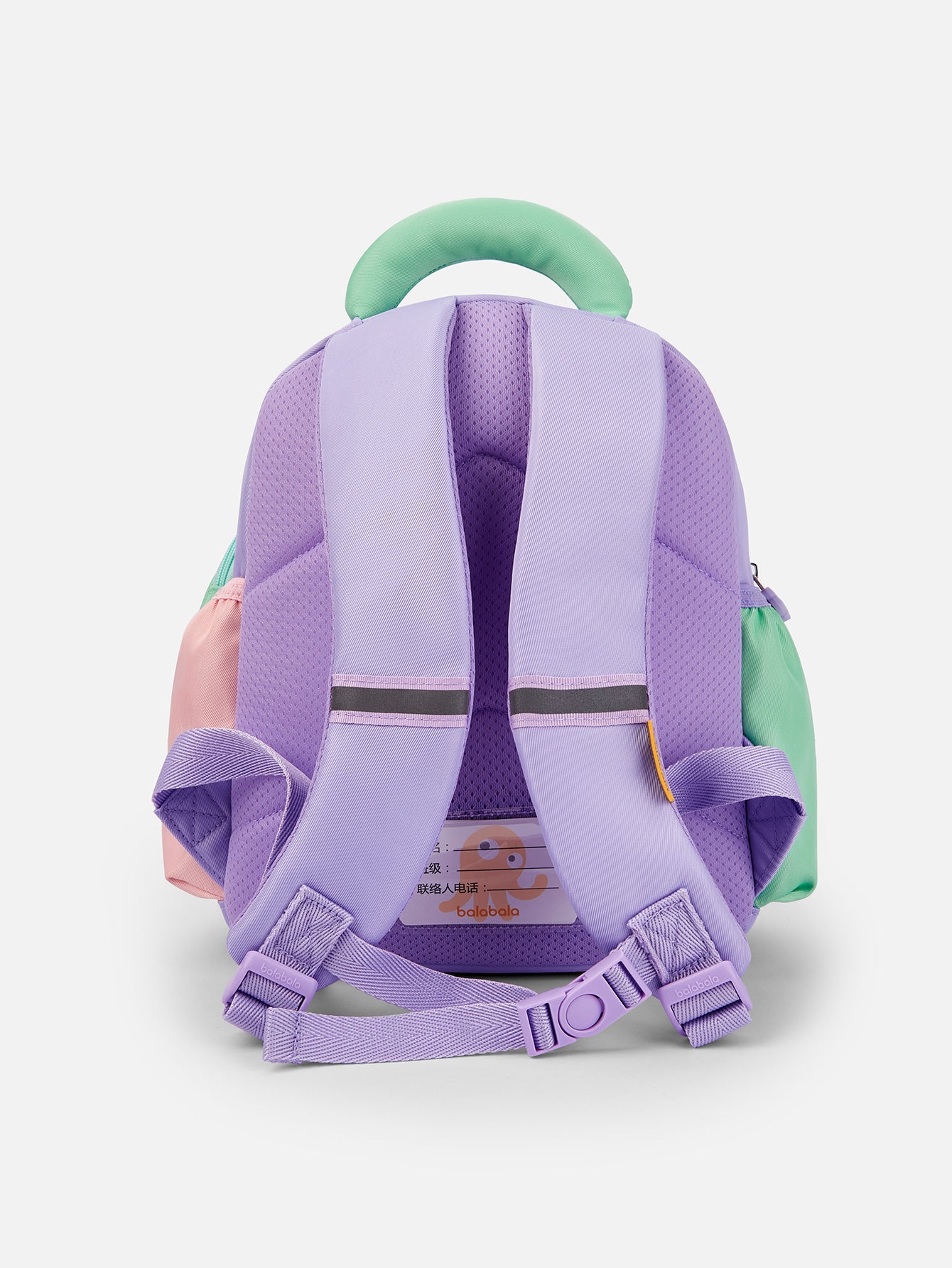 Çanta Lucky Kitty 🎒