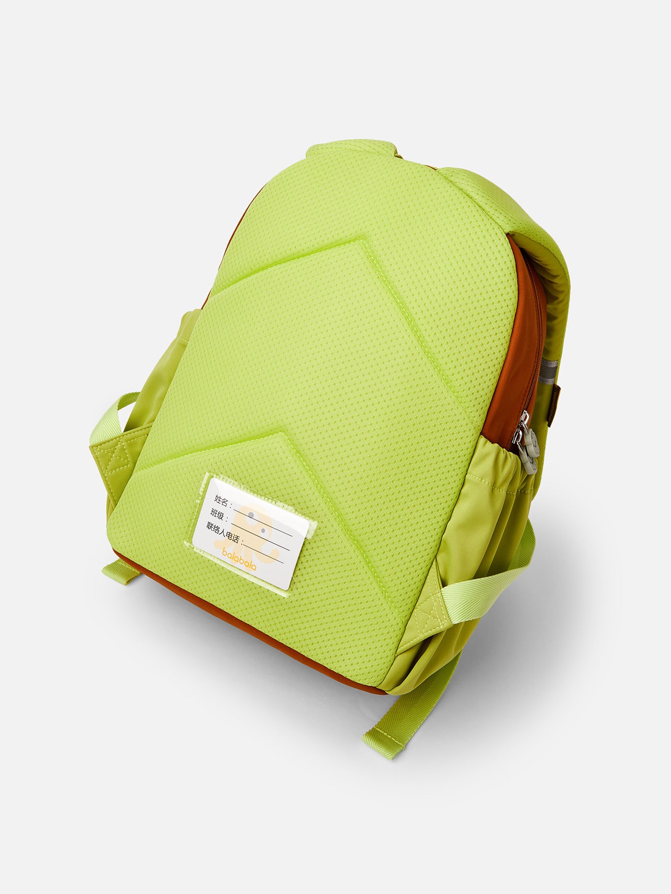 Çanta Wild Trail 🌲