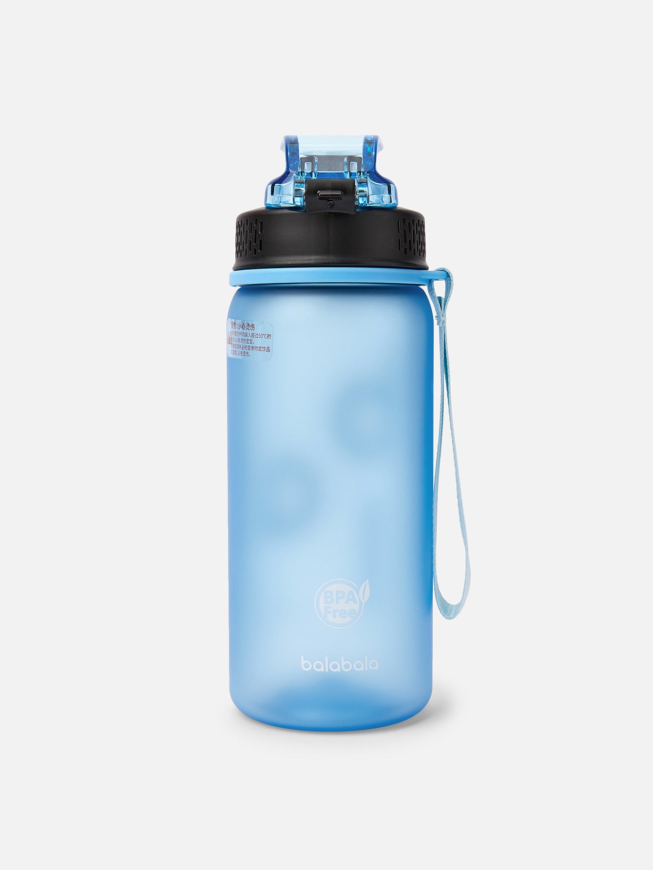 Shishe SplashMate đź’¦