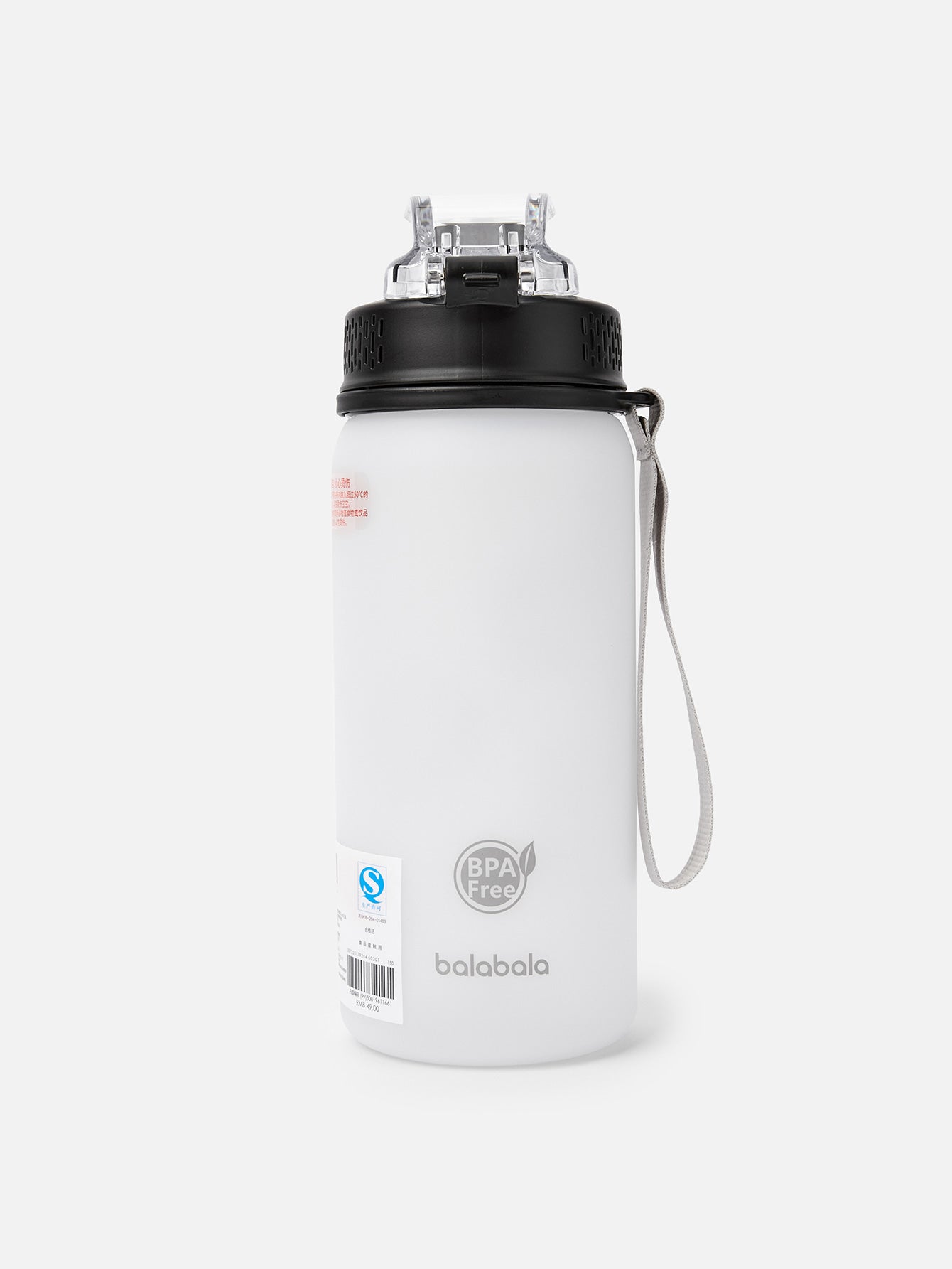 Shishe Hydro Hero 🧃