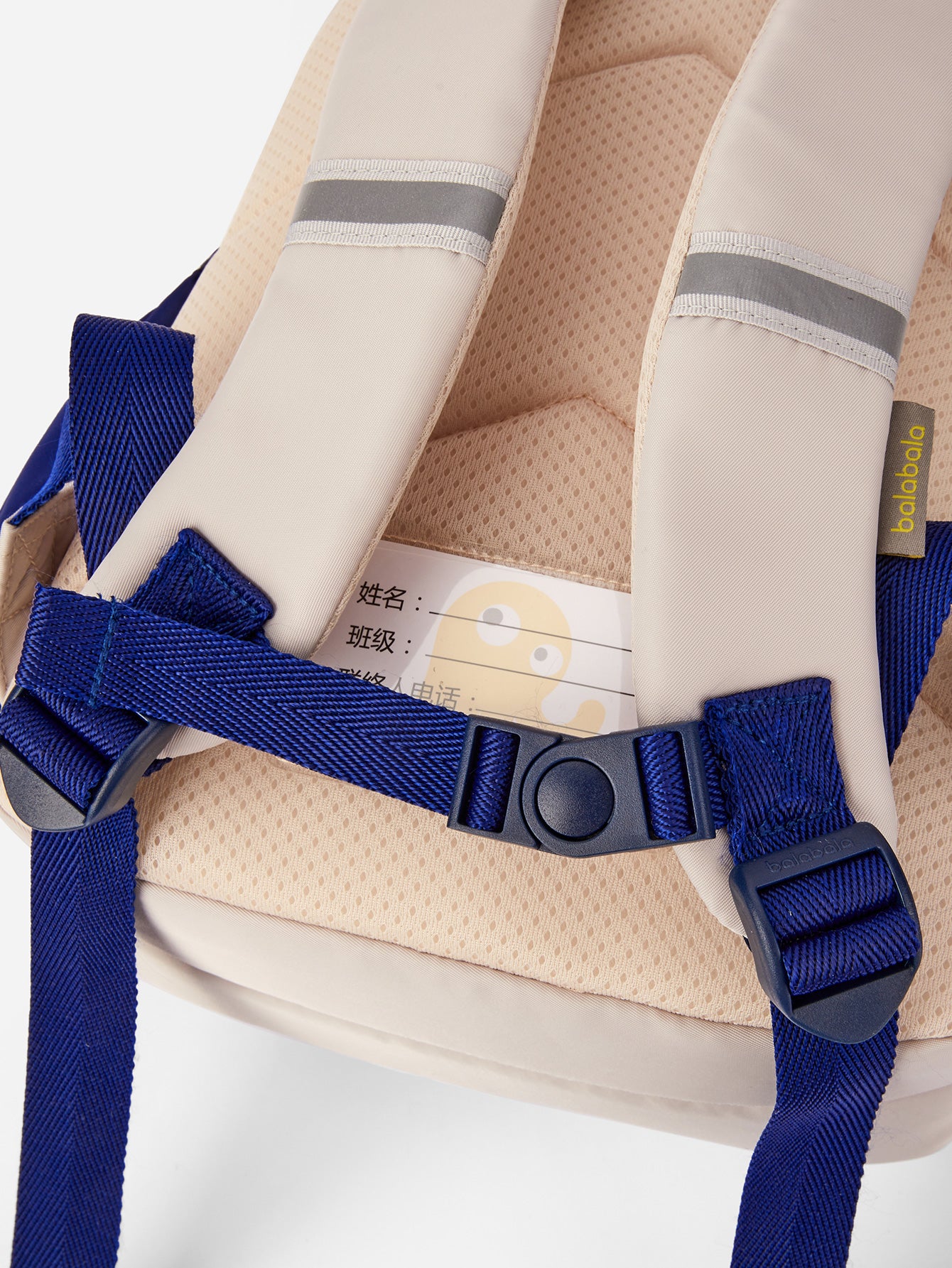 Çanta Sky Buddy 🎒