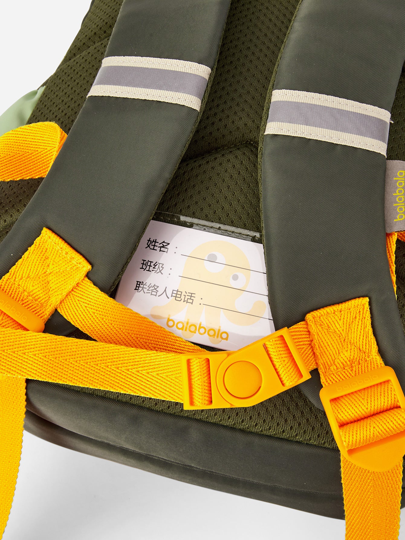 Çanta Rainy Day Scout ☔