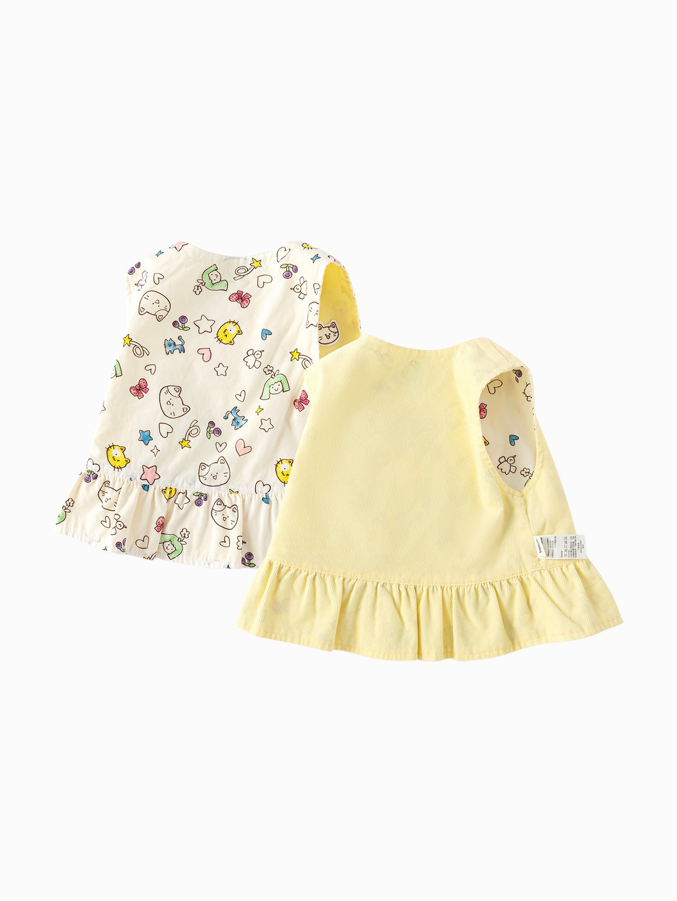 Jelek Sunshine Kitty 🌼