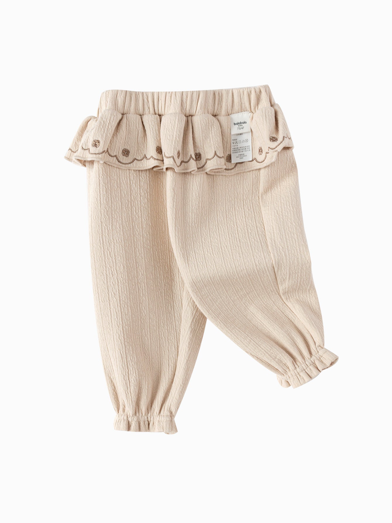 Tuta Ruffle Waist - Bezhë