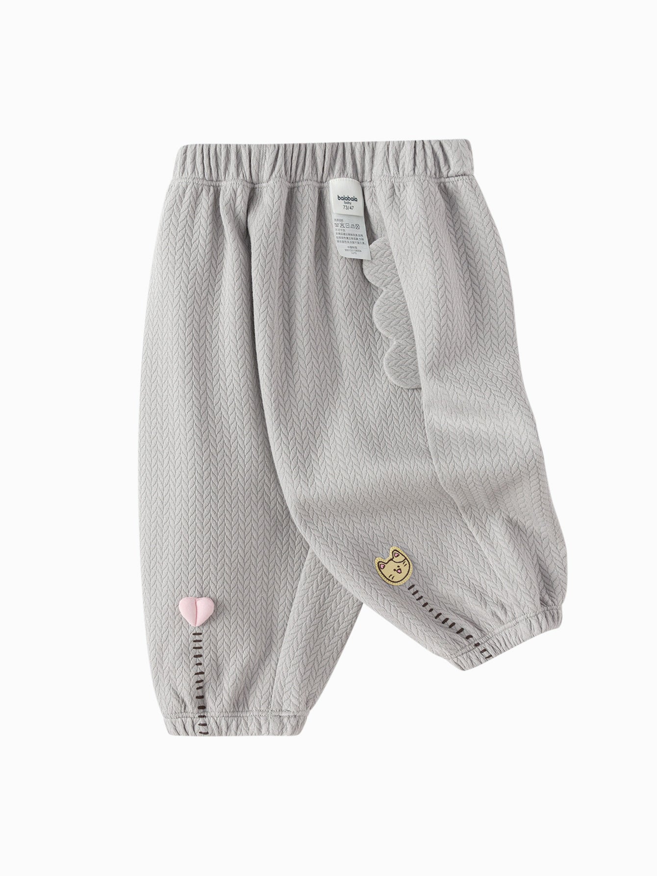 Tuta - Meow & Heart 🐱