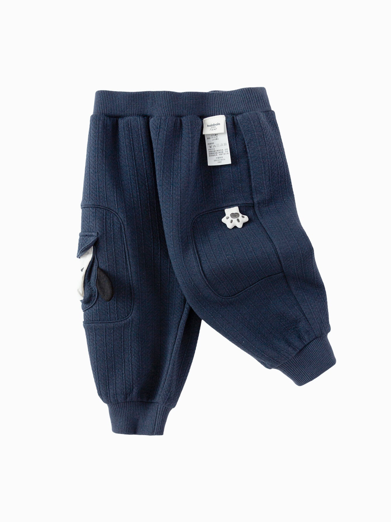 Tuta - Midnight Pup 🐾