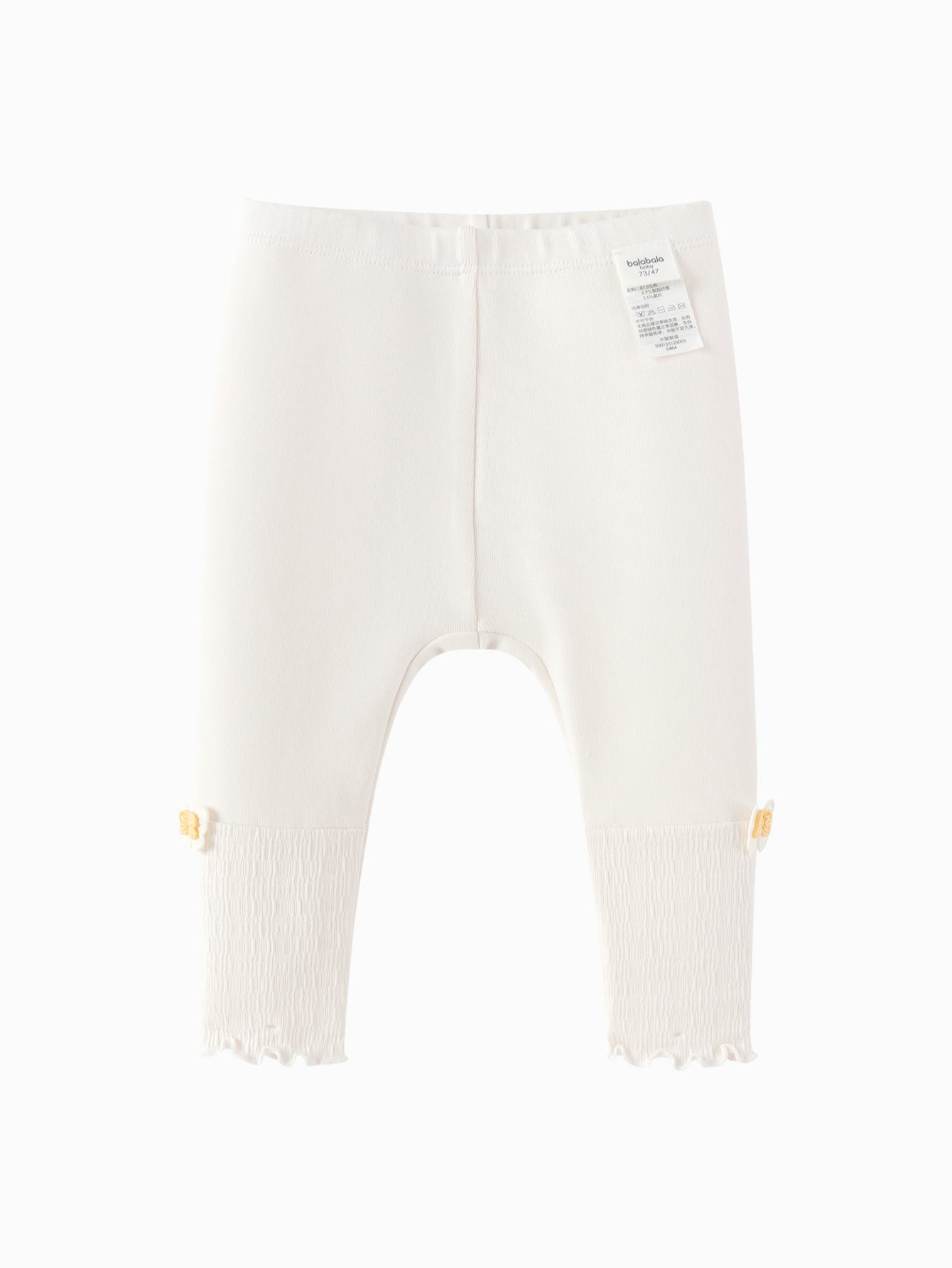 Geta Butterfly Dreams - Krem 🦋