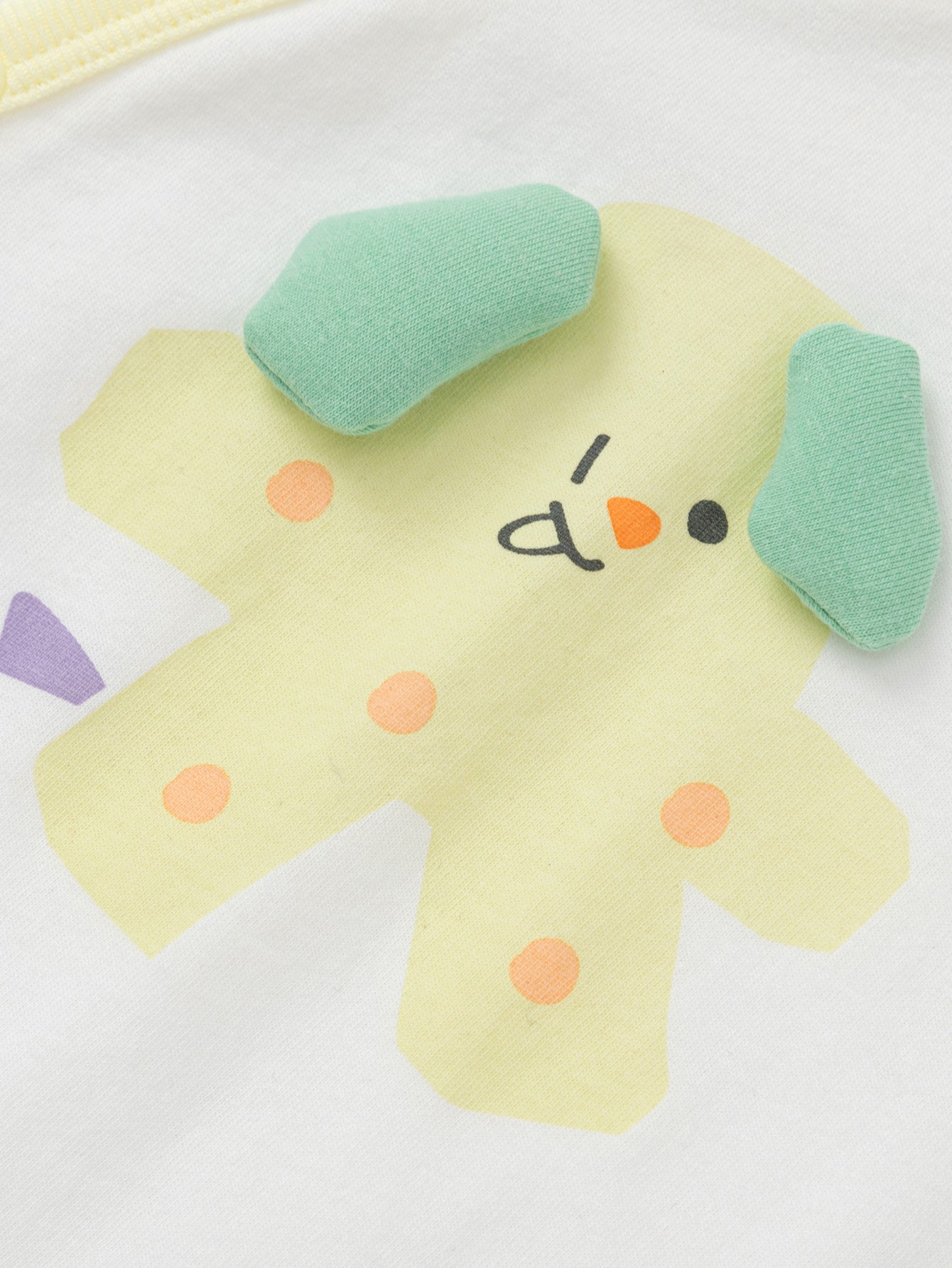 Set dhuratë për bebe Sweet Dreams 🌙 - Yellow