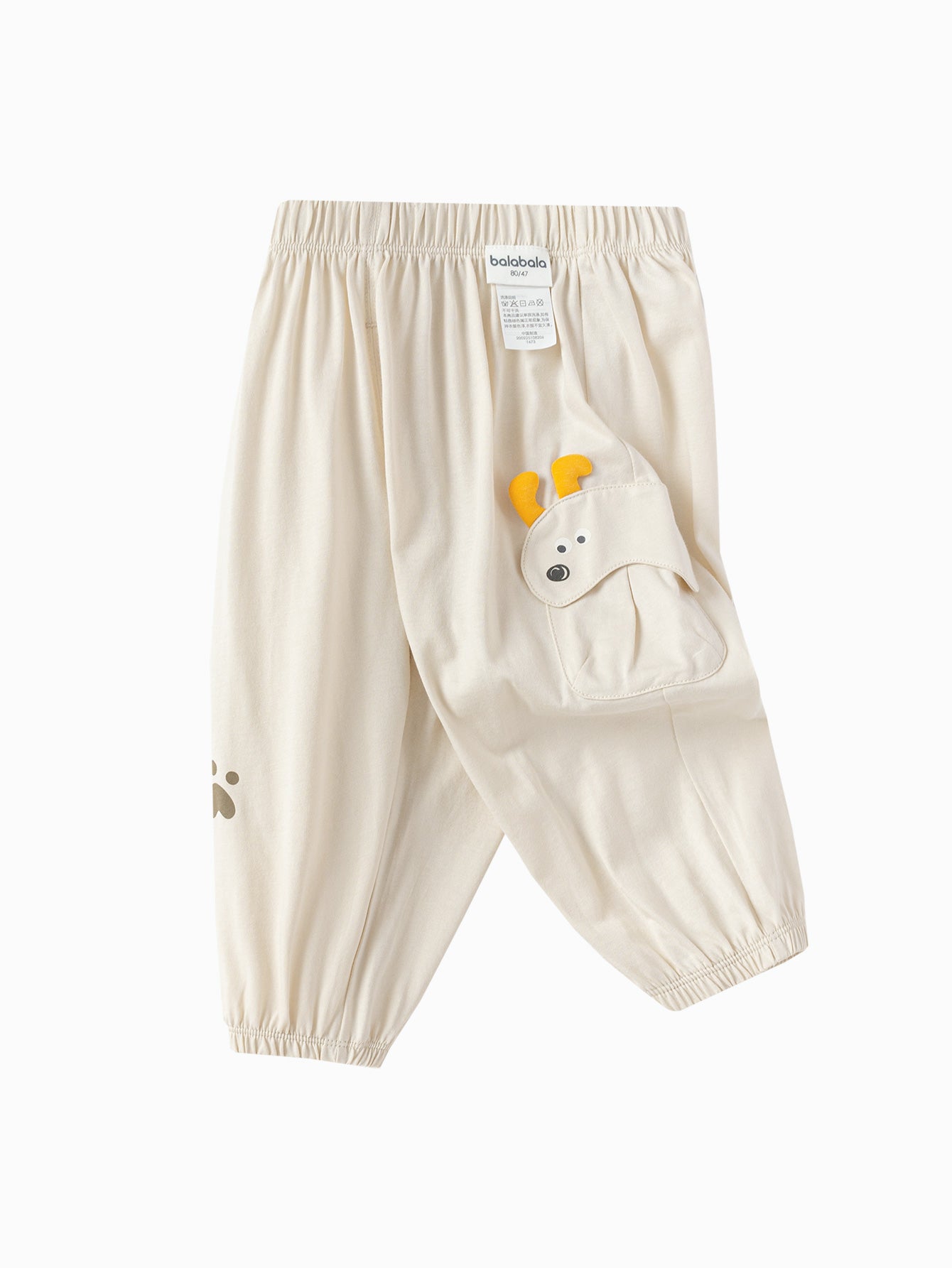 Tuta - Puppy Pocket 🐾