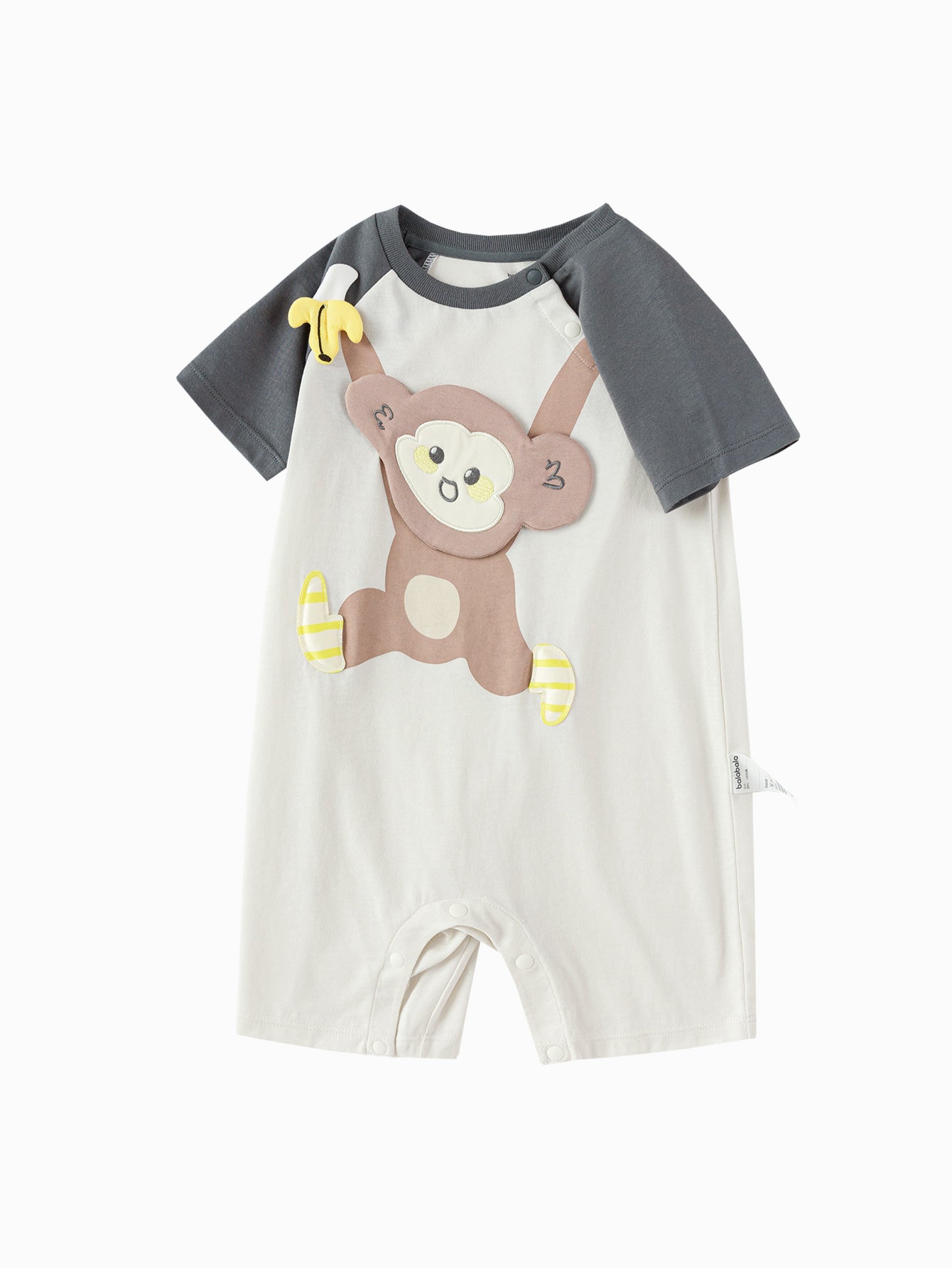 Trupore Banana Buddy 🐵