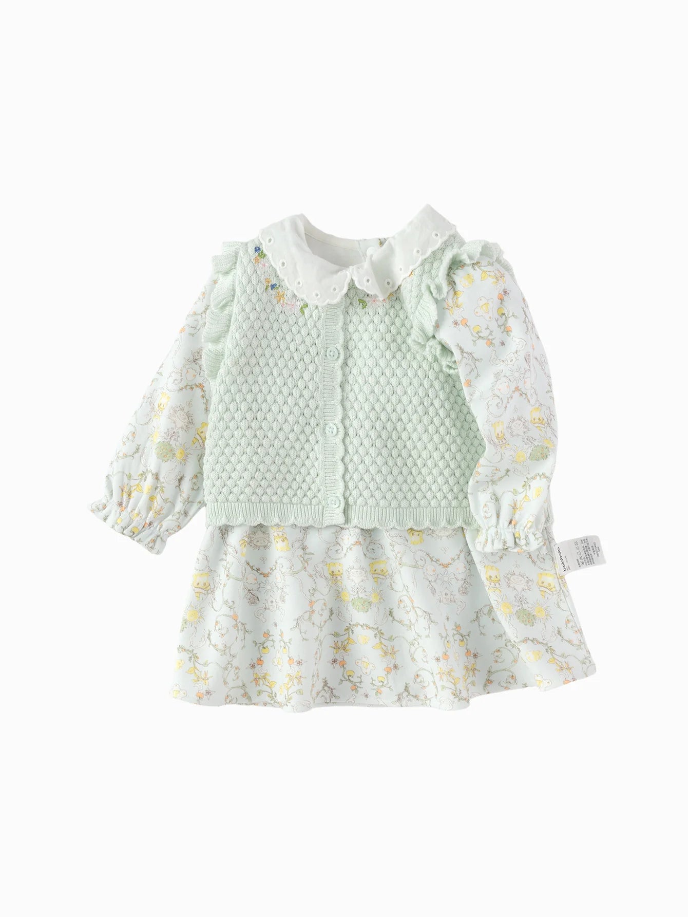 Fustani “Mint Cream” 🧁