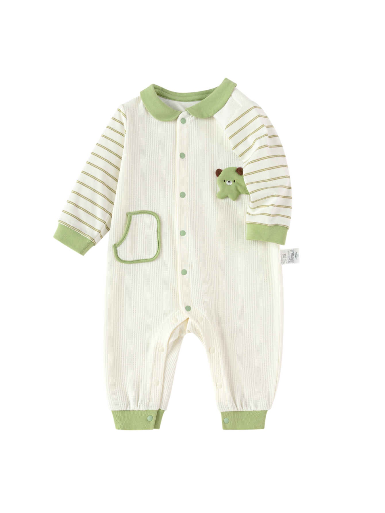 Trupore Meadow Stripe Green 🌿