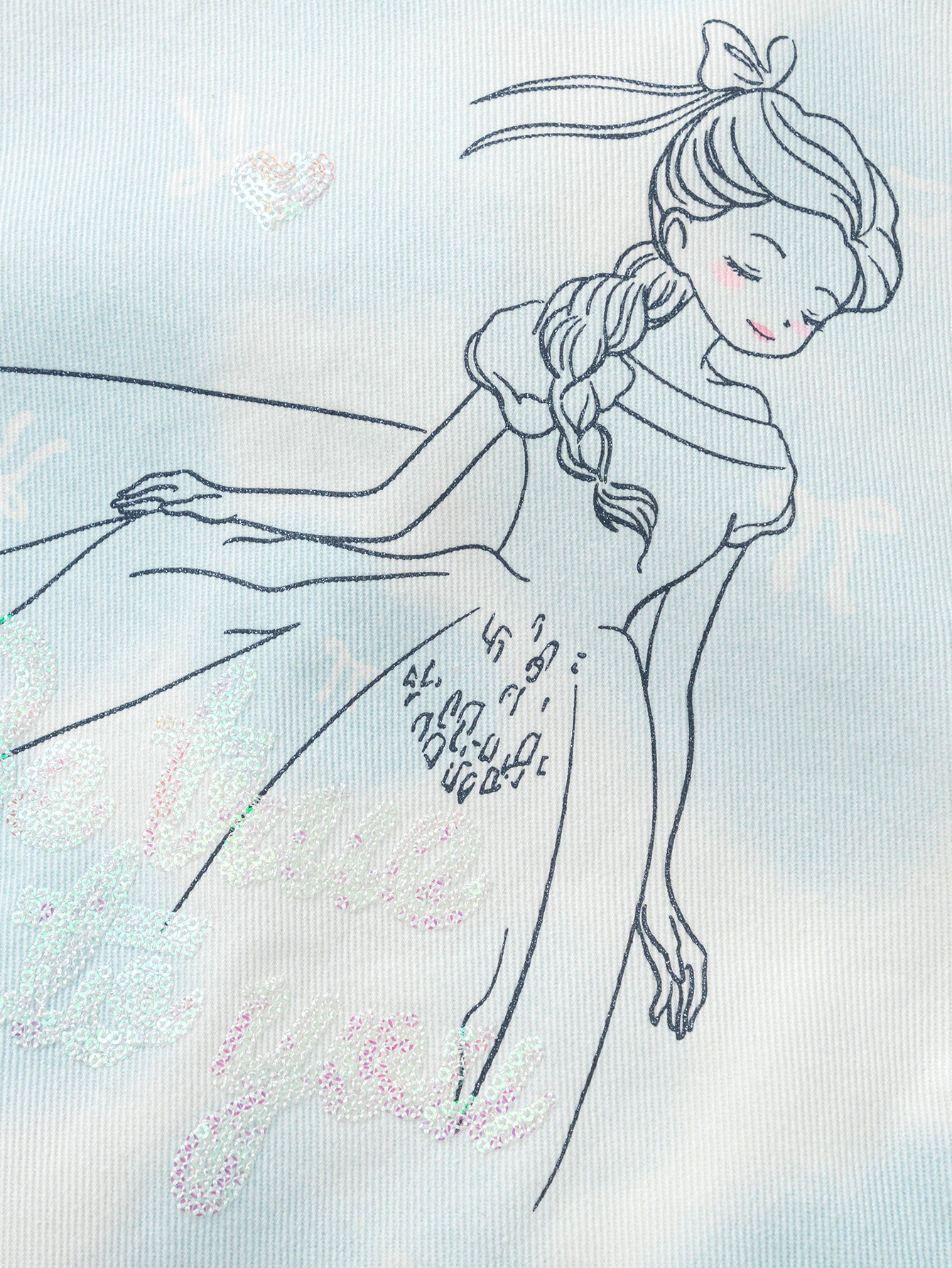 Xhaketë - Frosted Fairy Denim 🧚