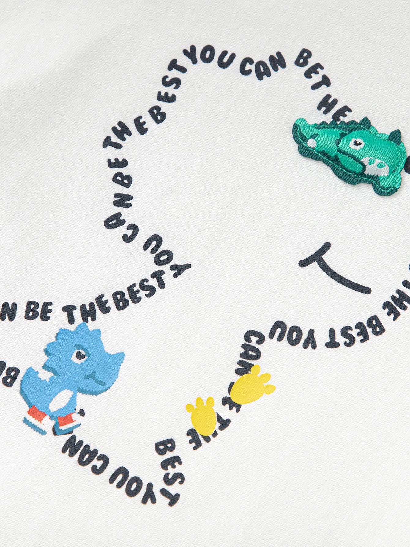 Bluzë Dino Dash 🦖