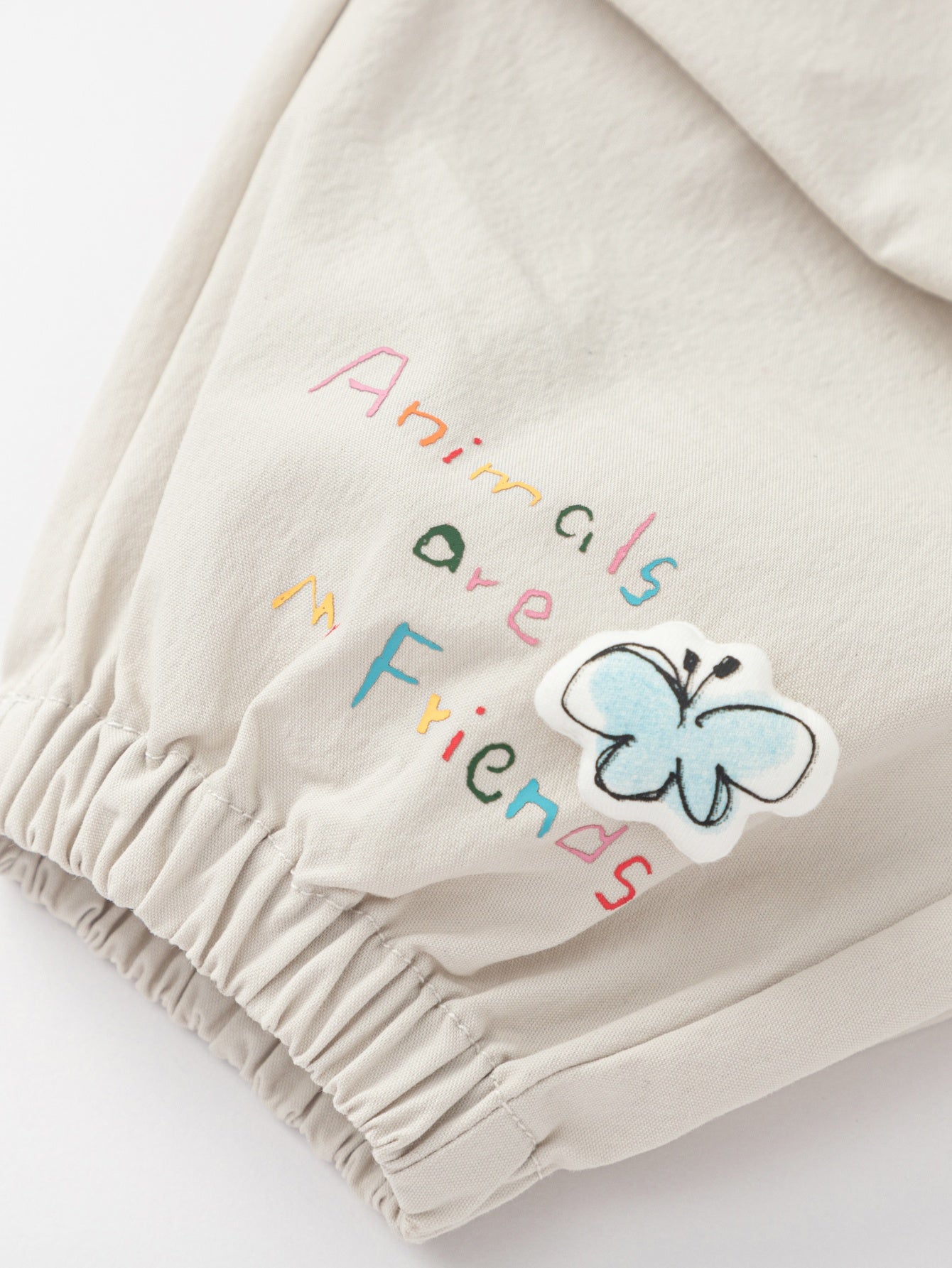 Pantallona Cozy Meadow Beige 🌼