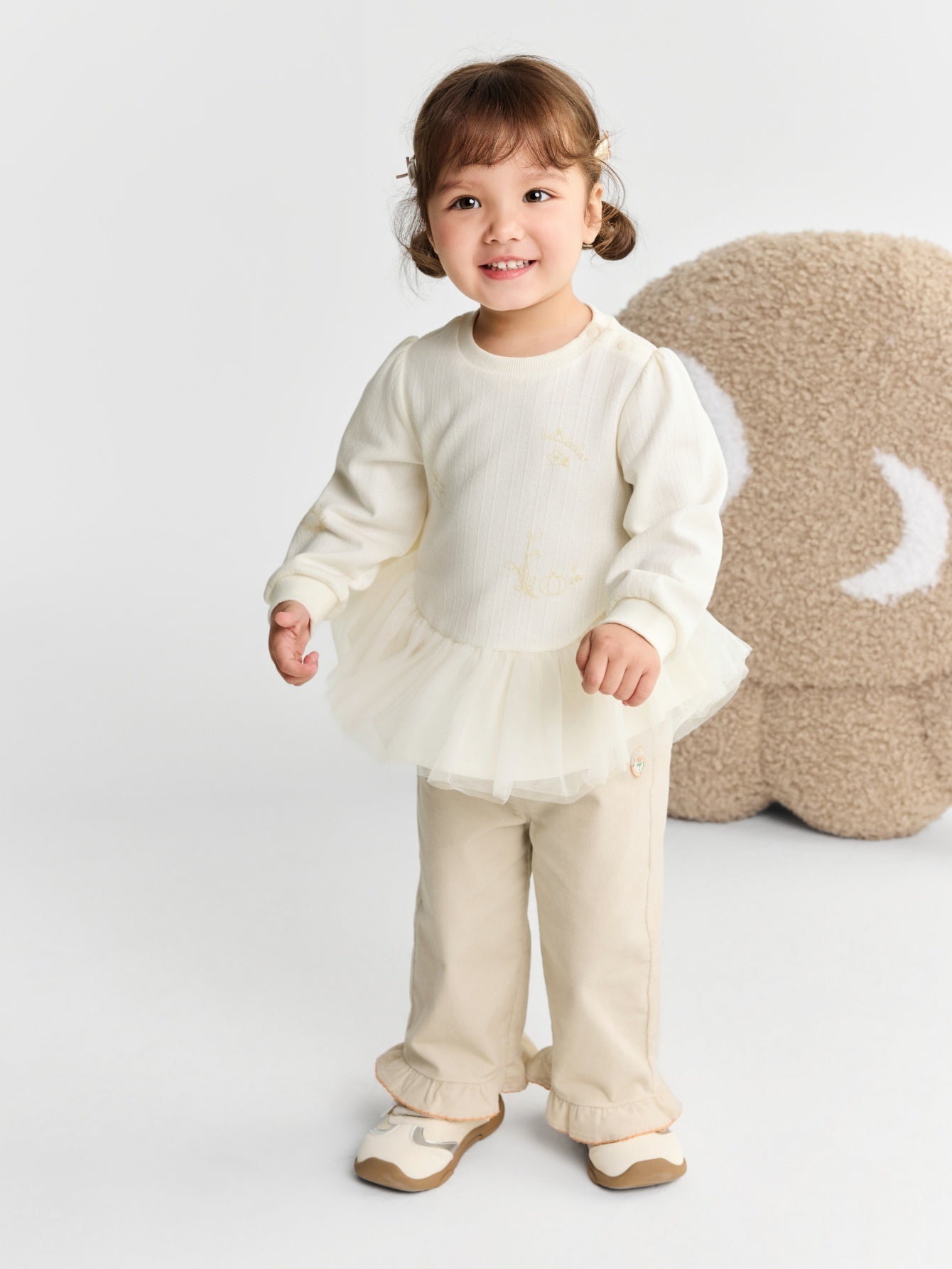 Pantallona Sunny Ruffle 🌼✨