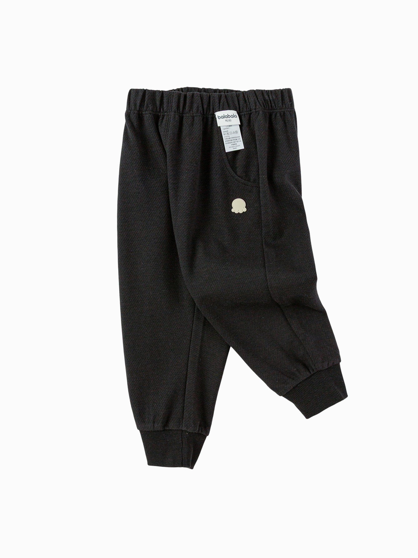 Tuta Midnight Cozy 🖤