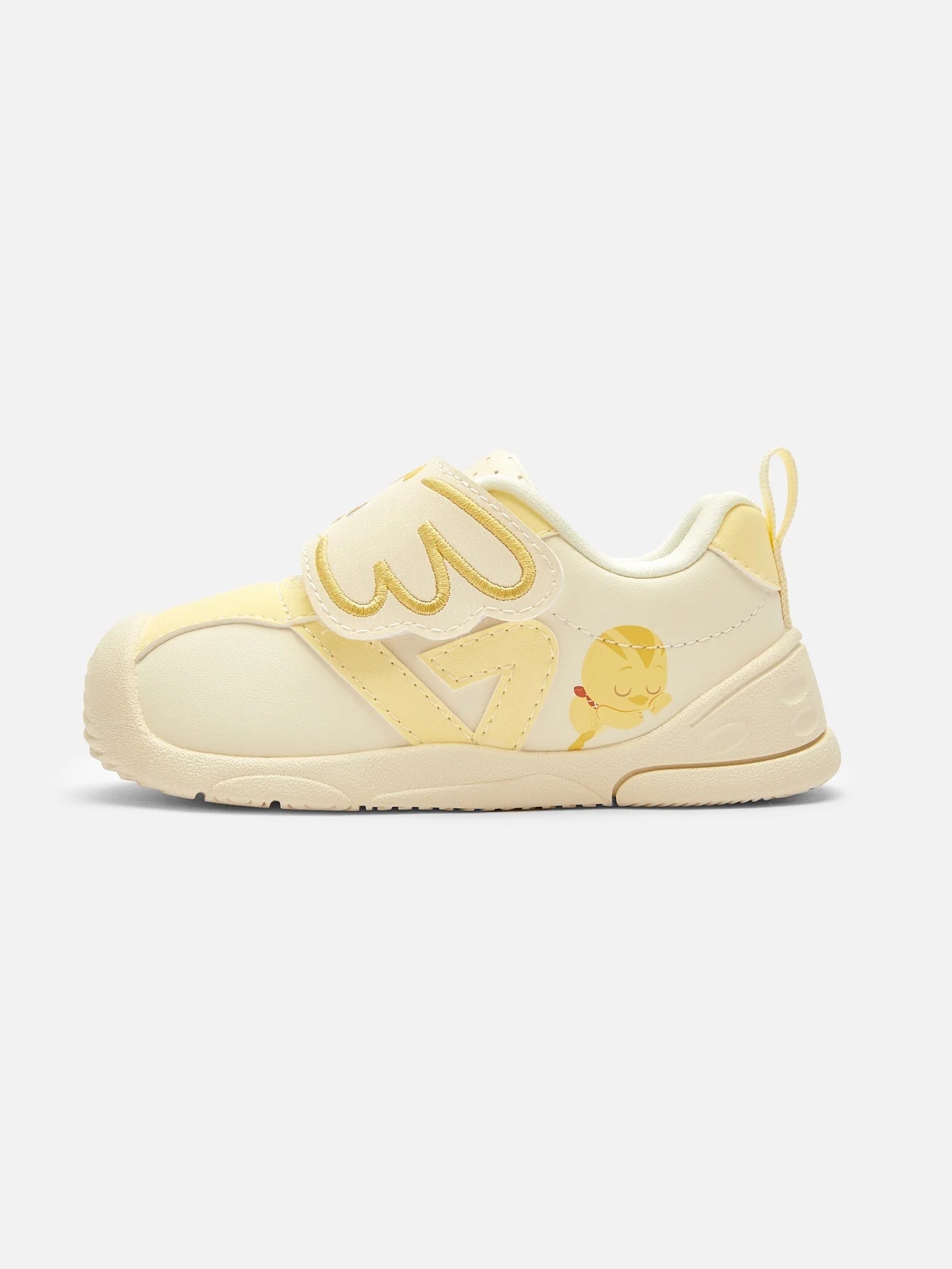 Atlete Sunny Wings 🧸