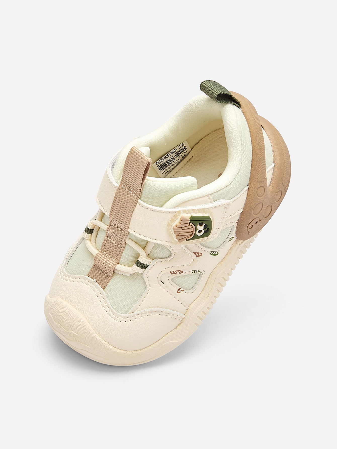 Atlete Forest Scout Sprint 🌲