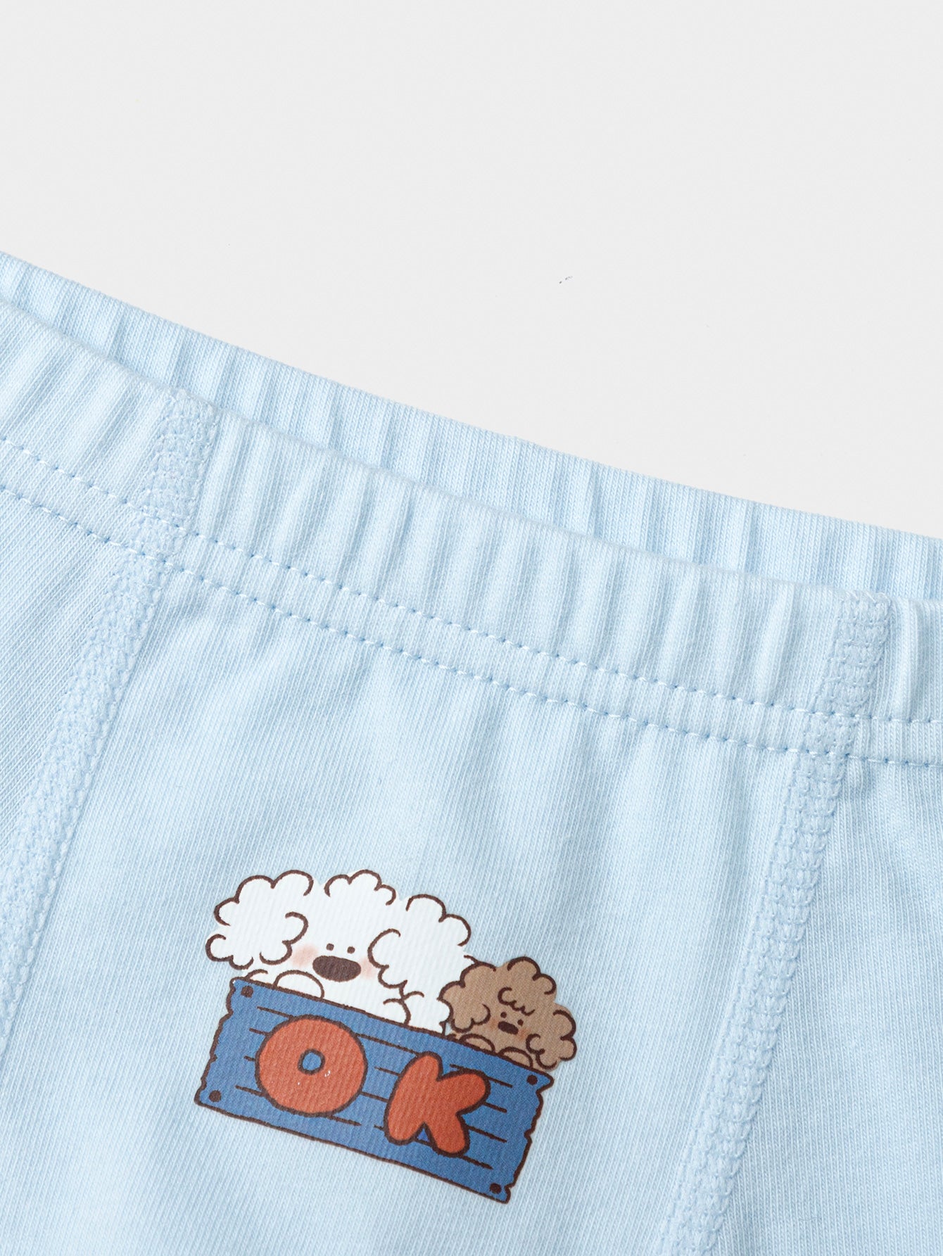 Të Brendshme Cloudy Fun Set ☁️