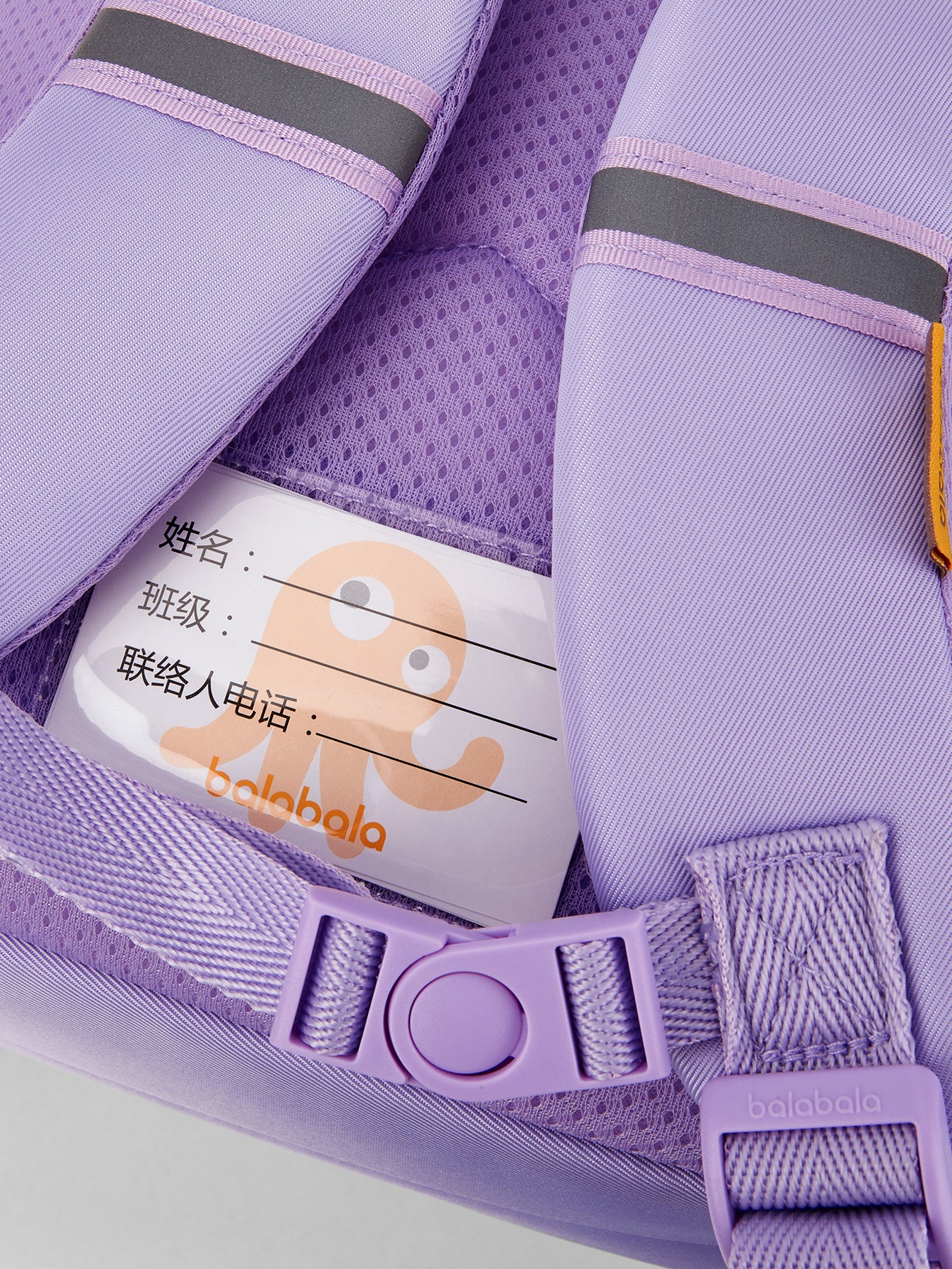 Çanta Lucky Kitty 🎒