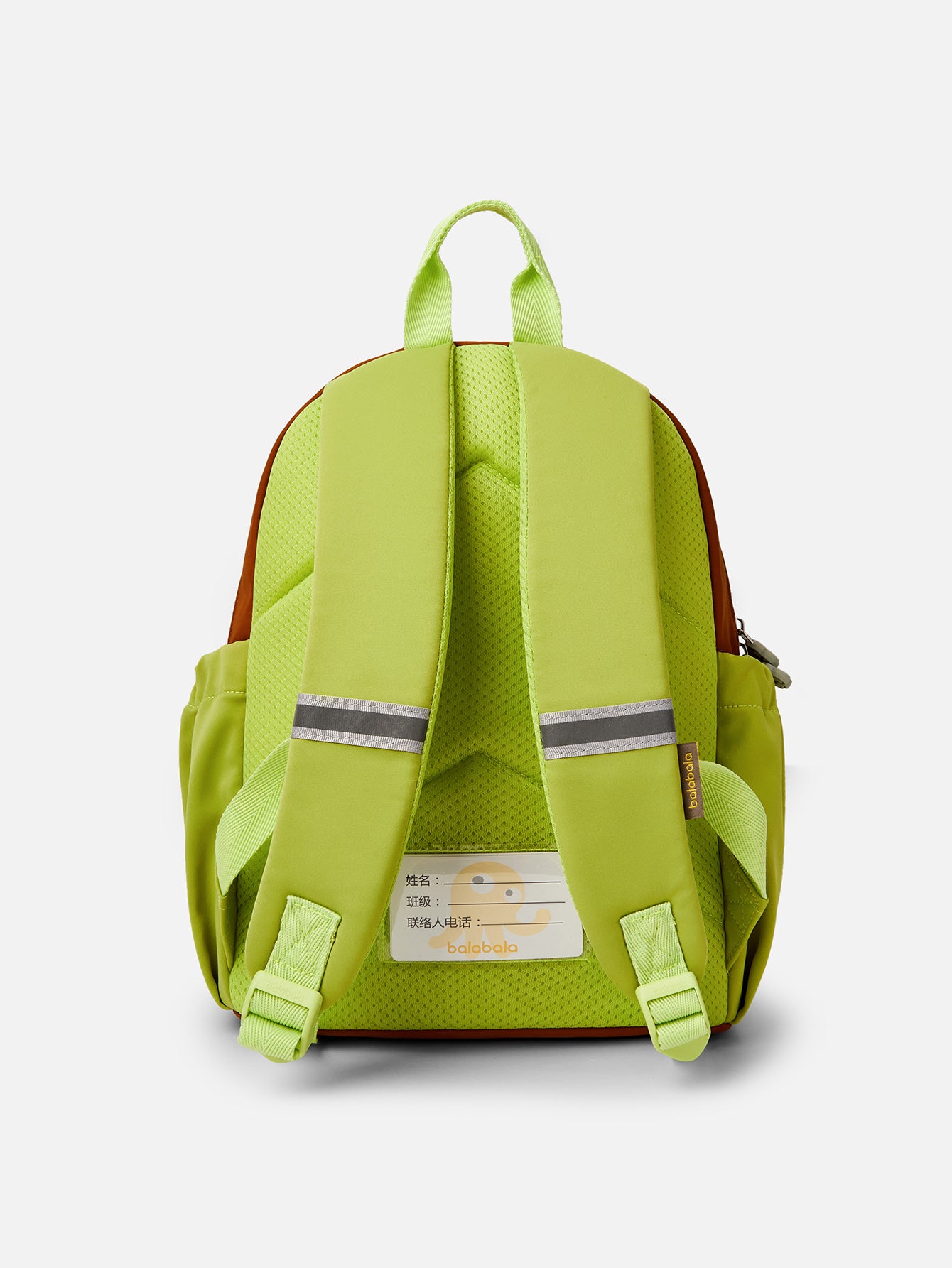 Çanta Wild Trail 🌲