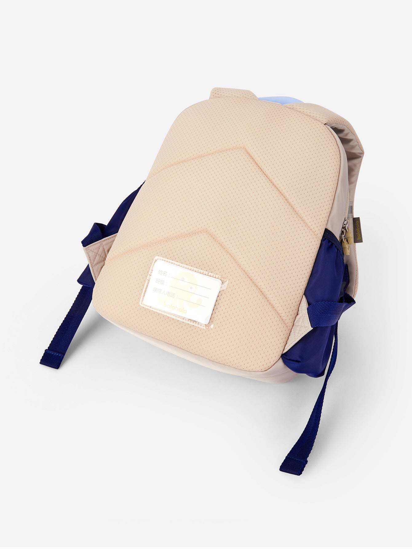 Çanta Sky Buddy 🎒